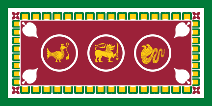 Wester_Province_FlagSRI_LANKA